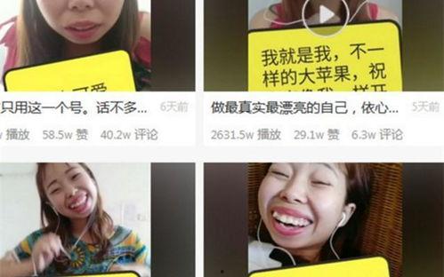 网红吃瓜最新爆料是真的吗,真相还是谣言？最新动态揭秘